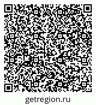 79068540700