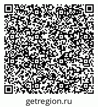 79068540740
