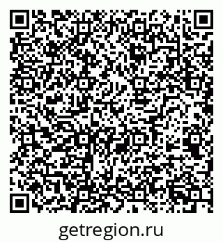 79068540743