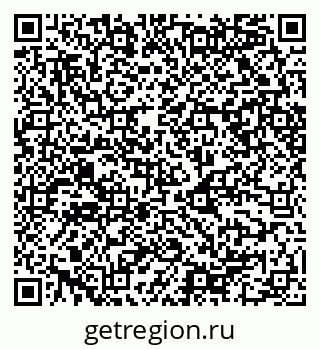 79068540750