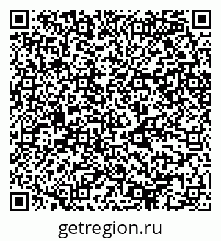 79068540753