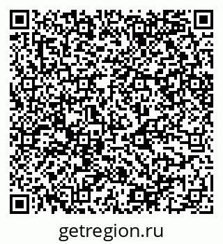 79068540762