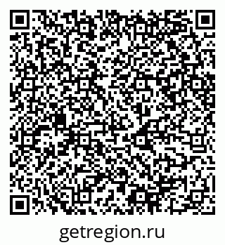 79068540770