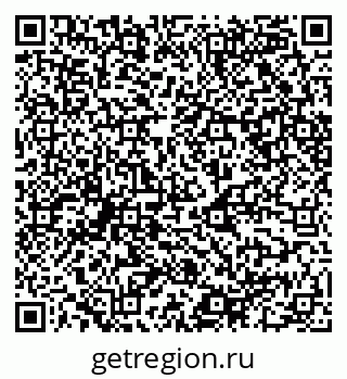 79068540808