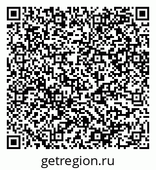 79068540810