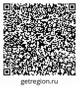 79068540821