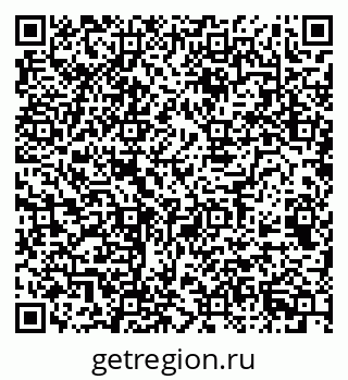 79068540823
