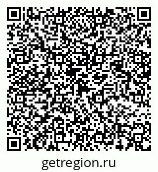 79068540825