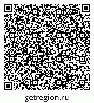 79068540838