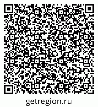 79068540840