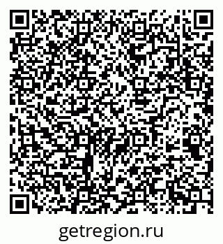 79068540850