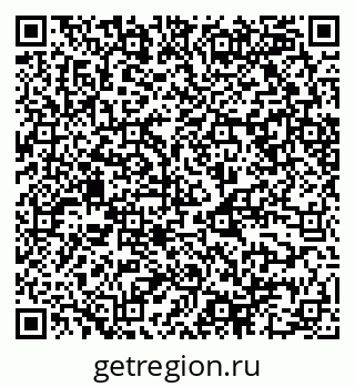 79068540861