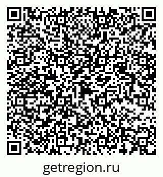 79068540865