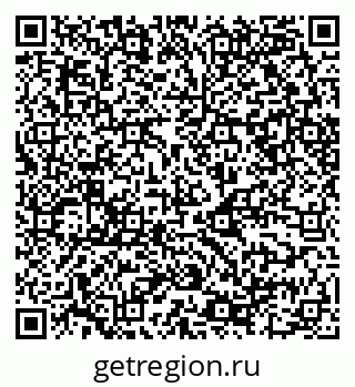79068540866