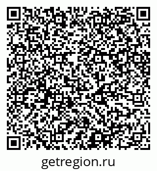 79068540868