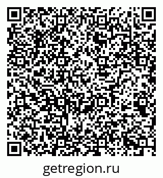 79068540869
