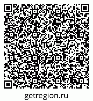 79068540872