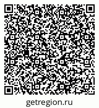 79068540920