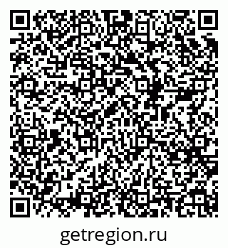 79068540921