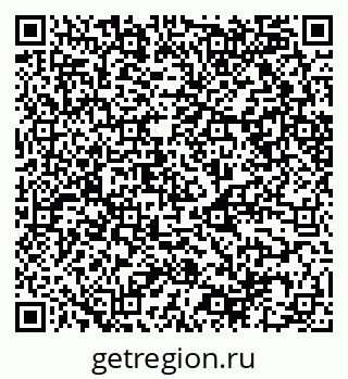 79068540923