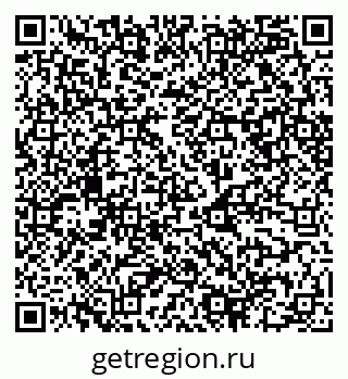 79068540989