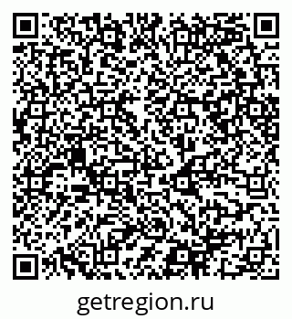 79068541070