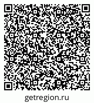 79068541089