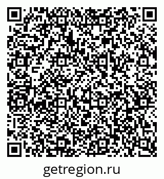 79068541210