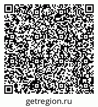79068541243