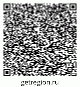 79068541260