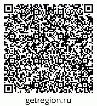 79068541275