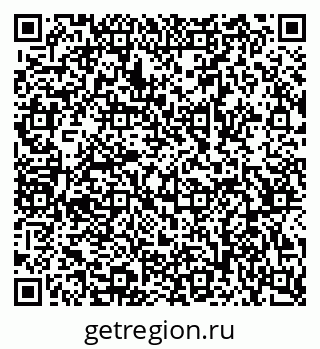 79068541288