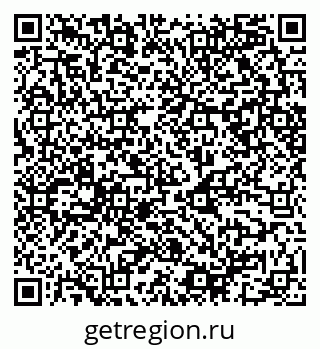 79068541294