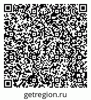 79068541297