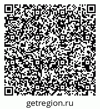 79068541300