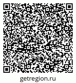 79068541370