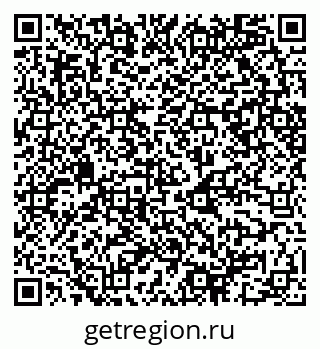79068541394