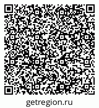 79068541398