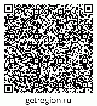 79068541400
