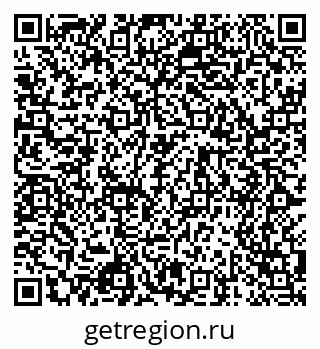 79068541438