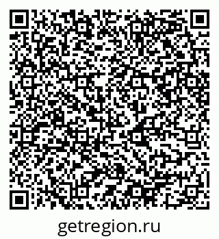 79068541450