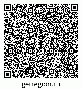 79068541480