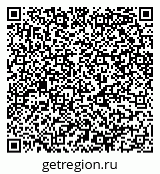 79068541500
