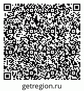 79068541600