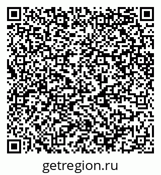 79068541690
