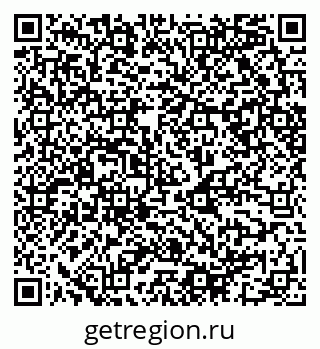 79068541700