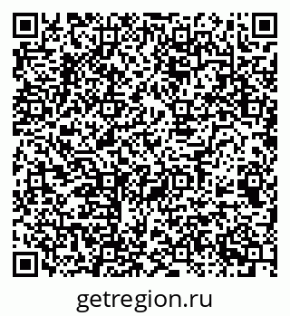 79068541760