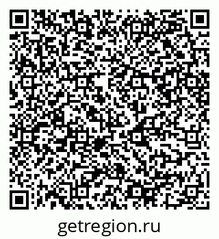 79068541848