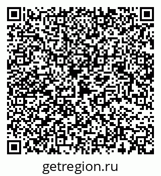 79068541933