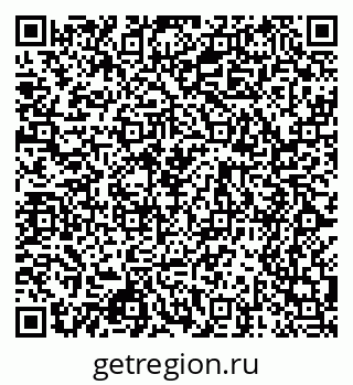 79068541938